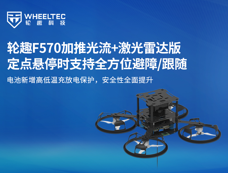 一飞冲天300倍游戏(中国游)·官方网站