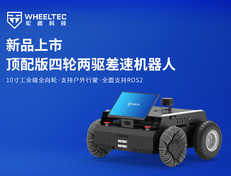 一飞冲天300倍游戏(中国游)·官方网站