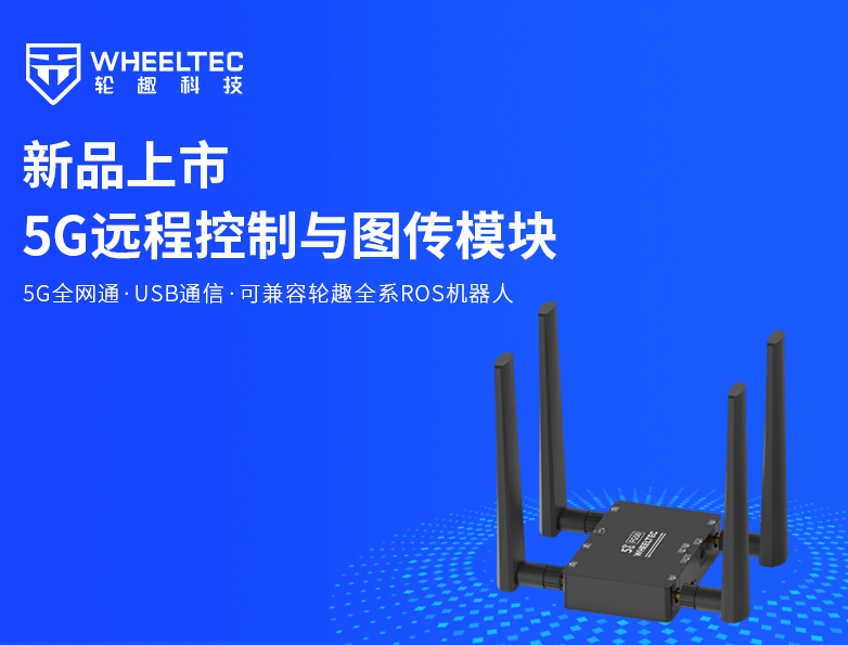 一飞冲天300倍游戏(中国游)·官方网站